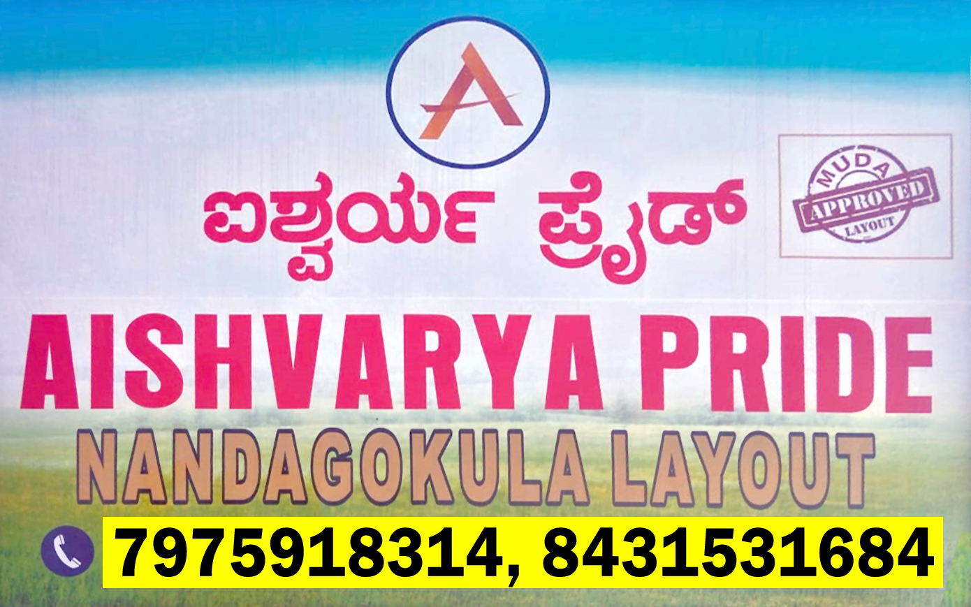 Aishvarya Pride, Mysore